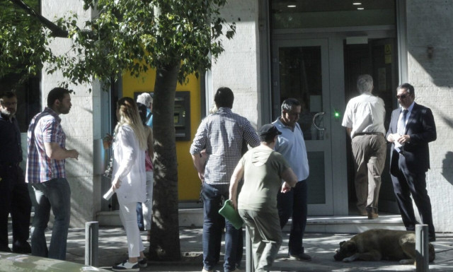 Συντάξεις Ιανουαρίου 2023: Μέσα στον Δεκέμβριο η καταβολή τους