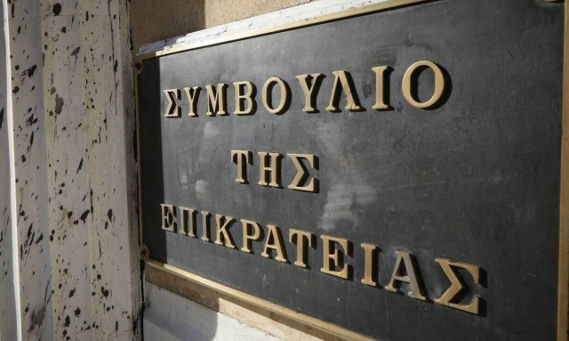 Πότε η εφορία δεν επεκτείνει το χρόνο παραγραφής φορολογικού ελέγχου