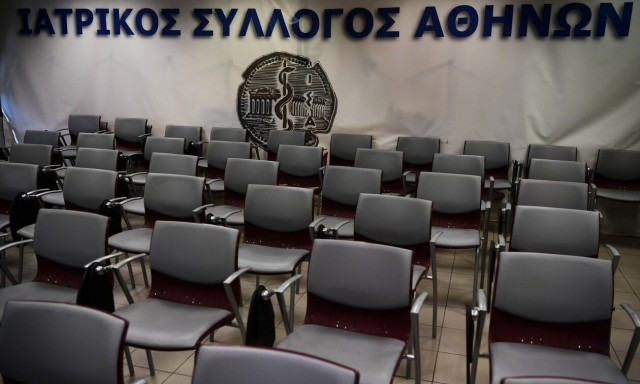 Στις κάλπες οι γιατροί όλης της χώρας