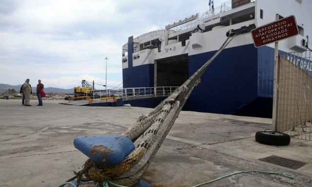 Νέα ακτοπλοϊκή σύνδεση από Λαύριο για Θεσσαλονίκη και Λεμεσό