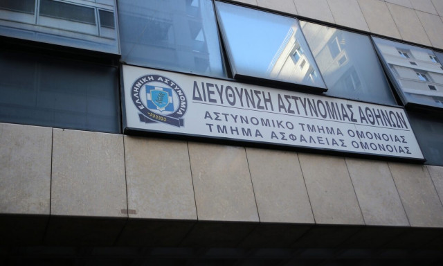 ΕΔΕ για τους δύο αστυνομικούς που συνελήφθησαν για βιασμό στην Ομόνοια