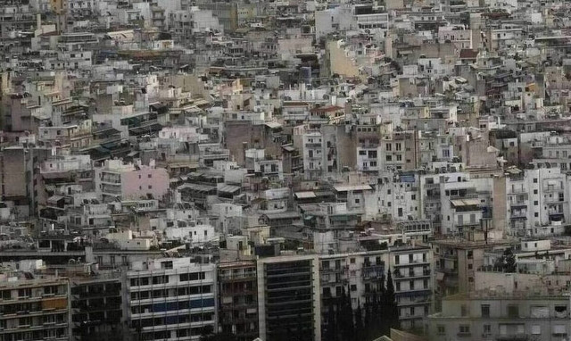 Αντικειμενικές αξίες: Ανατροπές στον φορολογικό χάρτη των ακινήτων