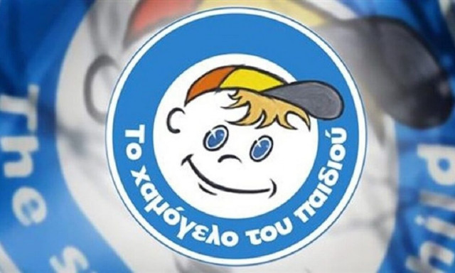 Ιωάννινα: Βρέθηκε η 14χρονη που εξαφανίστηκε στις 7 Οκτωβρίου