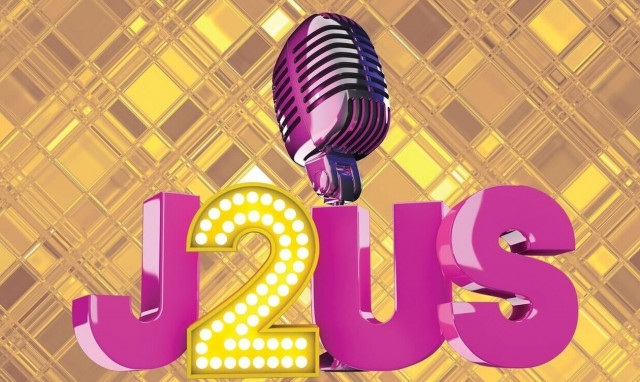 J2us: Νέο ζευγάρι εισβάλλει στο show απόψε το βράδυ