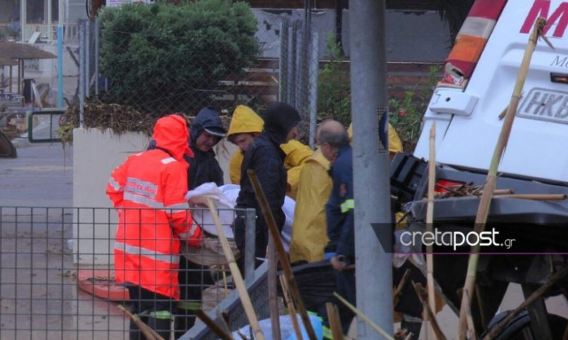 Κρήτη: Συγκλονίζει ο σύζυγος της αγνοούμενης-«Μακάρι να είναι ζωντανή»