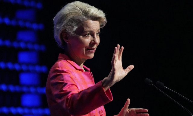 Κομισιόν: Εγκρίνεται ακόμη ένα πακέτο προτάσεων για την ενέργεια