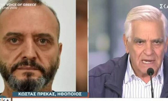 Πρέκας για Μίχο: Μέρες πριν συλληφθεί, άκουσα ότι κάτι του συμβαίνει