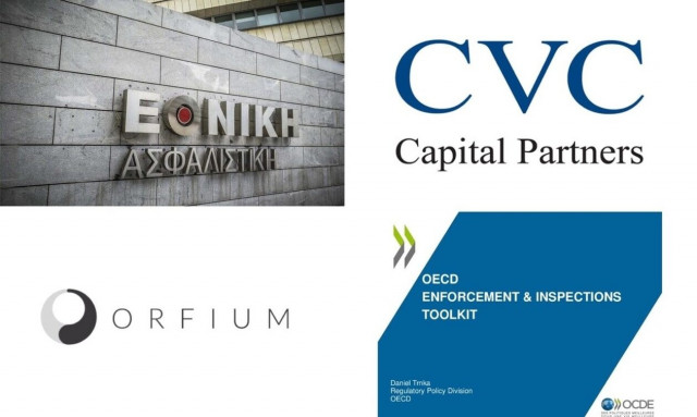 Η Εθνική Ασφαλιστική, το CRM του Δημοσίου και η νέα «εργαλειοθήκη»