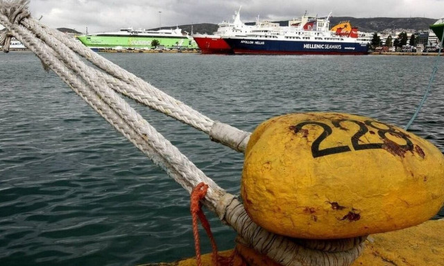 Strong winds disrupt ferry journeys to the Aegean islands