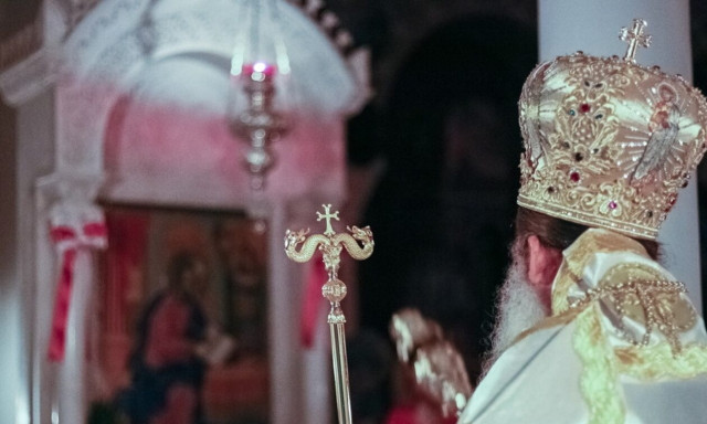 Ξεκίνησαν οι εορτασμοί για τον Άγιο Λουκά Πολιούχο Λαμίας