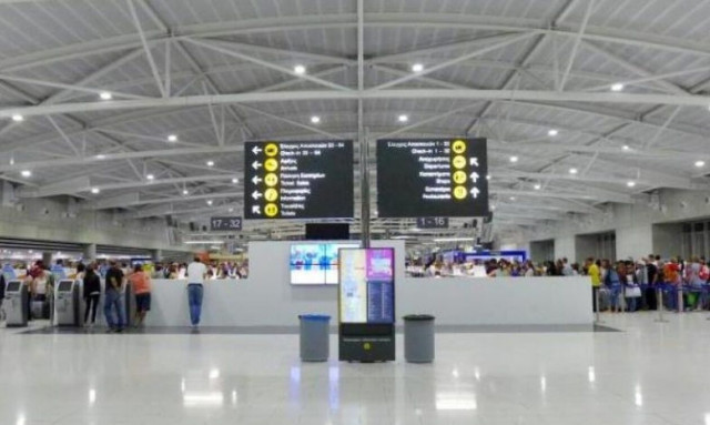 Κύπρος: Καθυστέρησαν πτήσεις λόγω της κακοκαιρίας