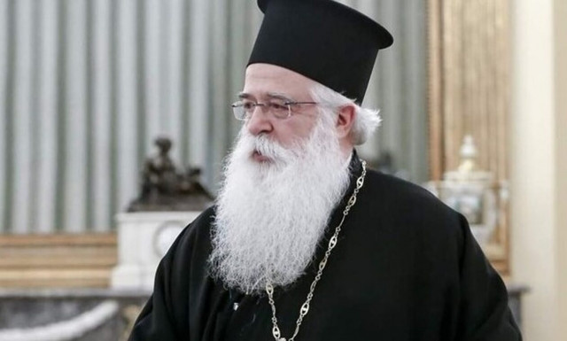 Δημητριάδος Ιγνάτιος: «Χάσαμε τον Θεό και χάνουμε τον άνθρωπο» (vid)