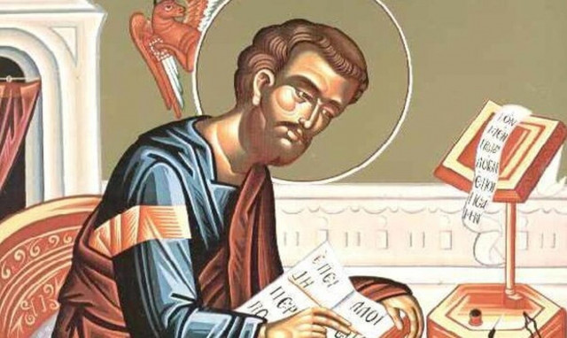 Εορτολόγιο: Ποιοι γιορτάζουν σήμερα 18 Οκτωβρίου