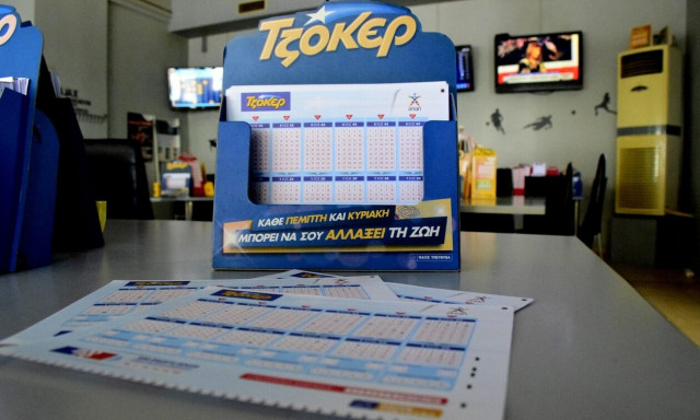 Τζακ ποτ στο Τζόκερ: Πόσα χρήματα θα μοιράσει στην κλήρωση της Πέμπτης