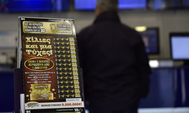 Κέρδη 1.000 ευρώ από το ΣΚΡΑΤΣ «Χίλιες και μία Τύχες»