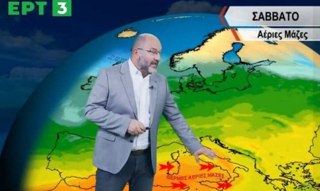 Αρναούτογλου -  Καιρός: Έρχεται γαϊδουροκαλόκαιρο του Αγίου Δημητρίου