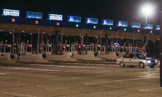 Αττική: Σε ισχύ οι κυκλοφοριακές ρυθμίσεις στην περιοχή της Μαλακάσας