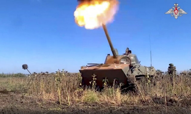 ΕΕ: Εκταμίευση 2 δισεκ. ευρώ για συνδρομή προς την Ουκρανία