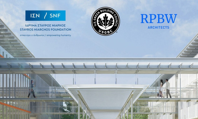 ΙΣΝ: Προδιαγραφές μηδενικών εκπομπών άνθρακα στα τρία νέα νοσοκομεία