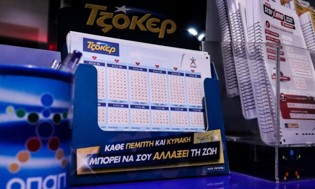 Κλήρωση Τζόκερ: Αυτοί είναι οι αριθμοί που κερδίζουν 2.800.000 ευρώ