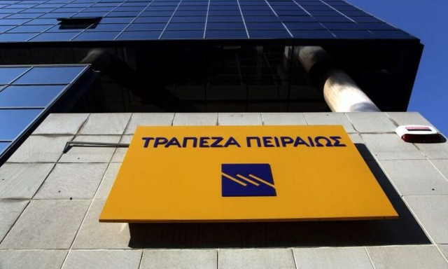 Πρόταση fund σε ΤΧΣ για το για το 27% της Τράπεζας Πειραιώς