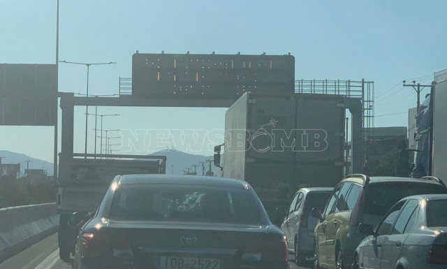 Κίνηση τώρα: Στο «κόκκινο» ο Κηφισός - Ταλαιπωρία για τους οδηγούς
