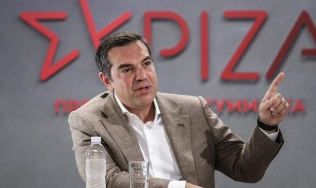 Αλέξης Τσίπρας