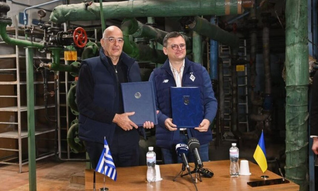 Δένδιας - Κουλέμπα