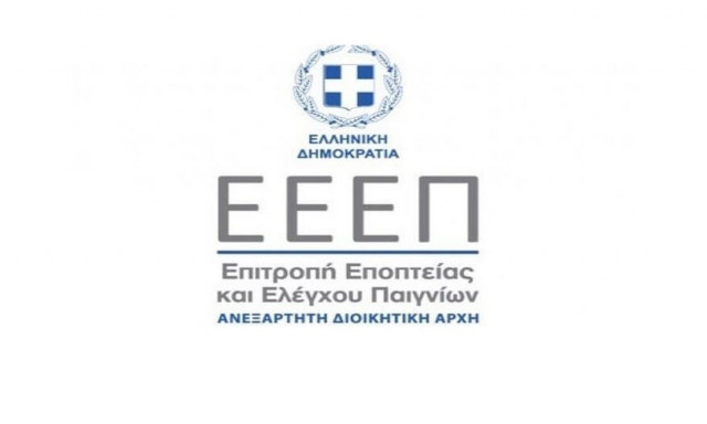 gamingcommission.gov.gr: Έρχονται 30 προσλήψεις στην Επιτροπή Παιγνίων
