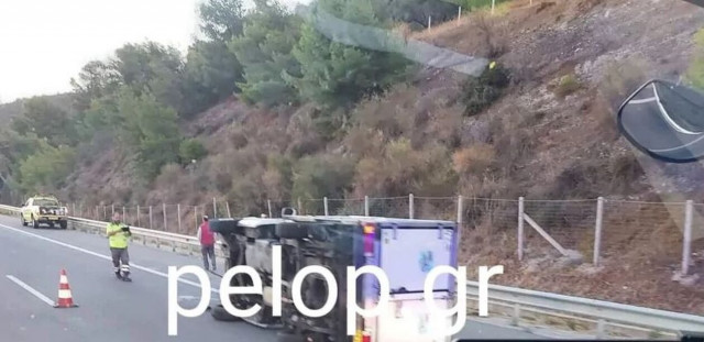 Καραμπόλα οχημάτων στην Πατρών-Κορίνθου: Δύο τραυματίες