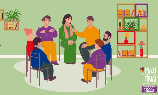 Δωρεάν Διαδικτυακές ομάδες από το «Μαζί για το Παιδί»