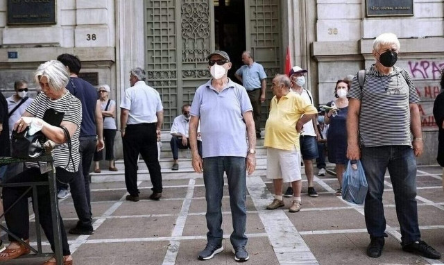 Ποιοι μπορούν να συνταξιοδοτηθούν με μειωμένη σύνταξη εντός του 2022