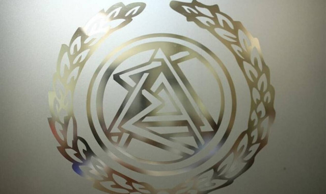 Σεπόλια: Πειθαρχική έρευνα σε δικηγόρους για διαρροή δικογραφίας