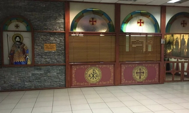 Το εκκλησάκι του Αγίου Αρτεμίου μέσα στη ΓΑΔΑ - Τα θαύματα, η ιστορία