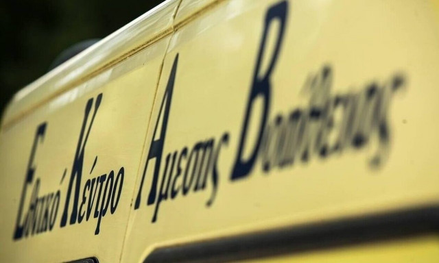 Τραγωδία στη Νέα Επίδαυρο: Νεκρός 24χρονος ενώ έκανε ψαροντούφεκο