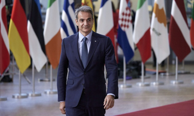 Κυριάκος Μητσοτάκης