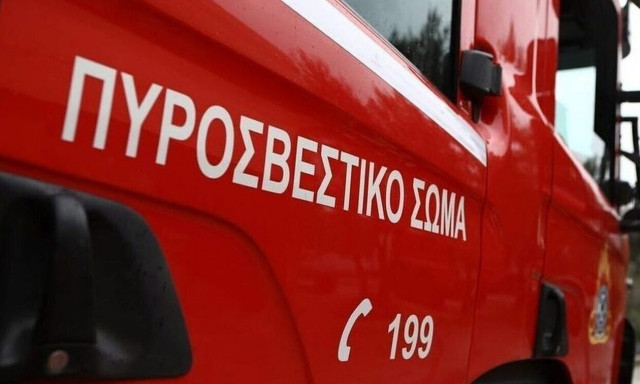 Τώρα: Πυρκαγιά σε εγκαταλελειμμένο κτήριο στον Πειραιά