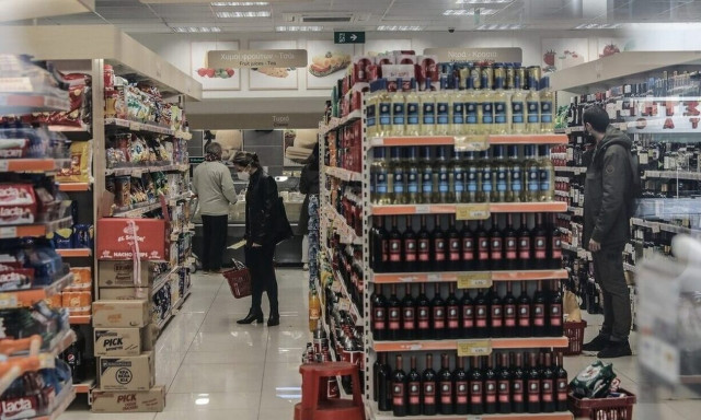 Καλάθι Νοικοκυριού: Μπαίνουν αλεύρι - όσπρια - Ποια προϊόντα βγαίνουν