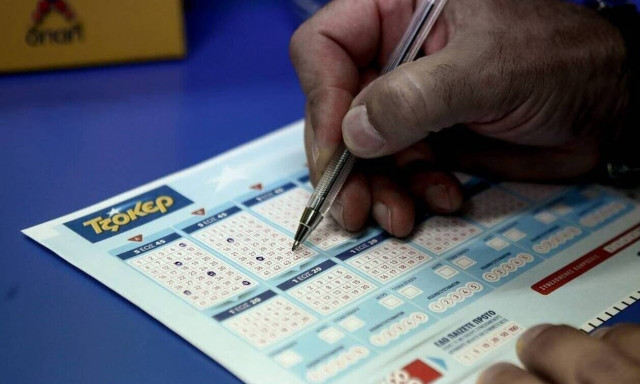Κλήρωση Τζόκερ (20/10/2022): Οι αριθμοί που κερδίζουν 3.200.000 ευρώ