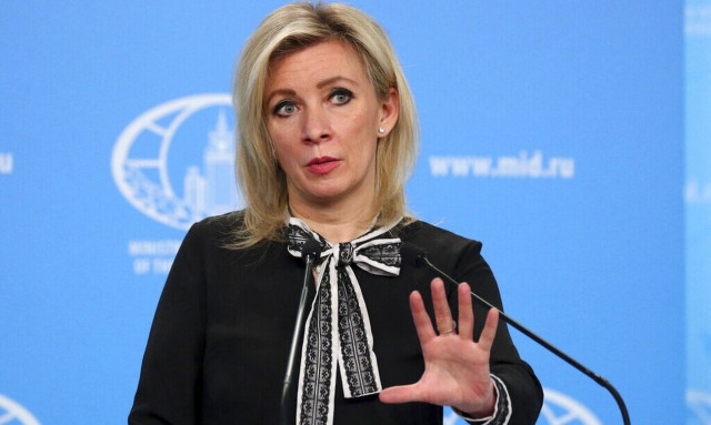 Μαρία Ζαχάροβα