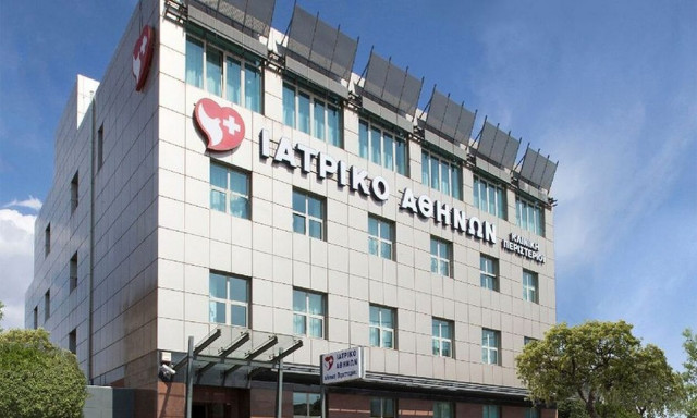 Ιατρικό Περιστερίου: Νέα δεδομένα στη μόνιμη αποκατάσταση της αιμορροϊδοπάθειας