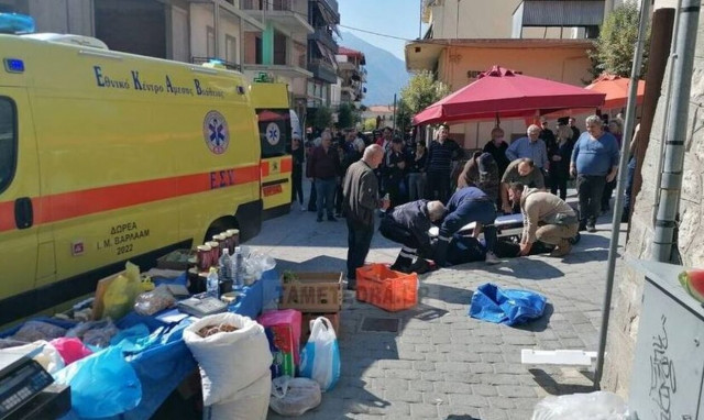 Καλαμπάκα: Νεκρή η γυναίκα που παρασύρθηκε από αγροτικό σε λαϊκή αγορά
