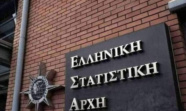 Greek public debt at 359.110 billion euros in Q2