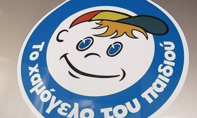 Βρέθηκε ο 47χρονος που είχε εξαφανιστεί από το κέντρο της Αθήνας