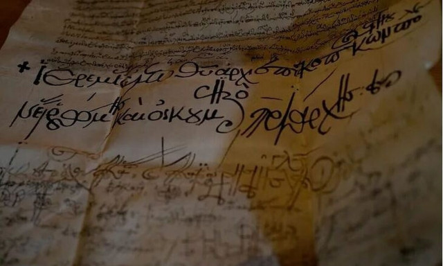 Τι αποκαλύπτουν χειρόγραφα για το Άγιο Όρος