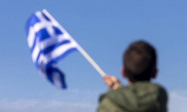 28η Οκτωβρίου: Πώς θα εορταστεί φέτος στα σχολεία η εθνική επέτειος