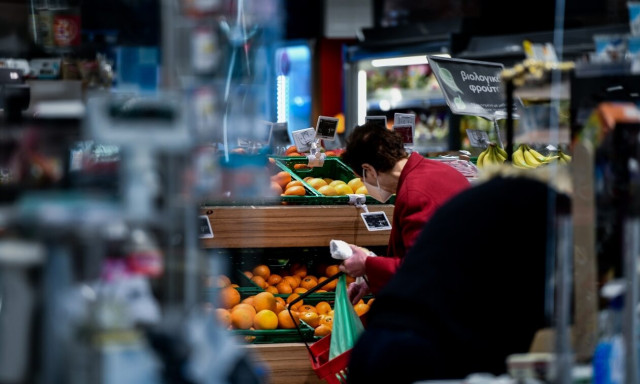 Στις 2 Νοεμβρίου το καλάθι του νοικοκυριού - Πώς θα λειτουργεί