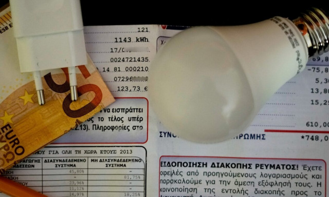 Φθηνότερο ρεύμα τον Νοέμβριο - Έρχονται ανακοινώσεις για επιδοτήσεις