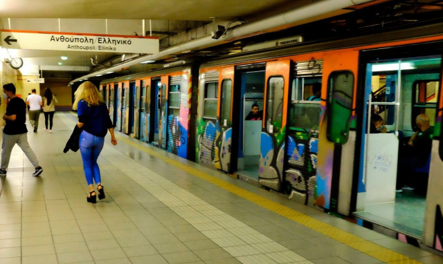 Έξι συλλήψεις για φθορές σε σταθμό και συρμό του ΗΣΑΠ