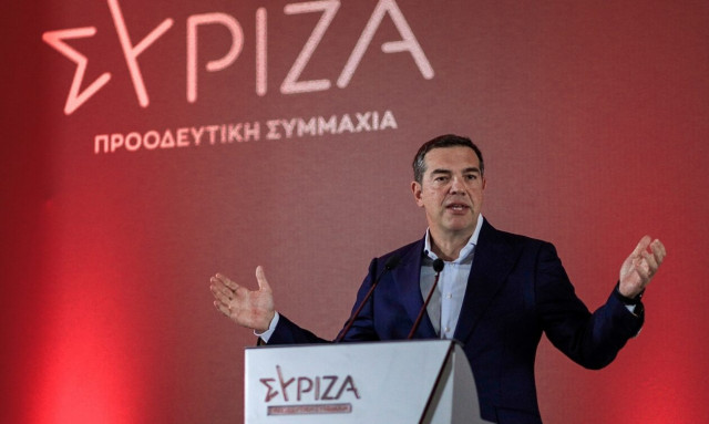 Τσίπρας: «Αντίσταση, Αλληλεγγύη, Αλλαγή»